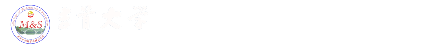 金沙集团1862cc